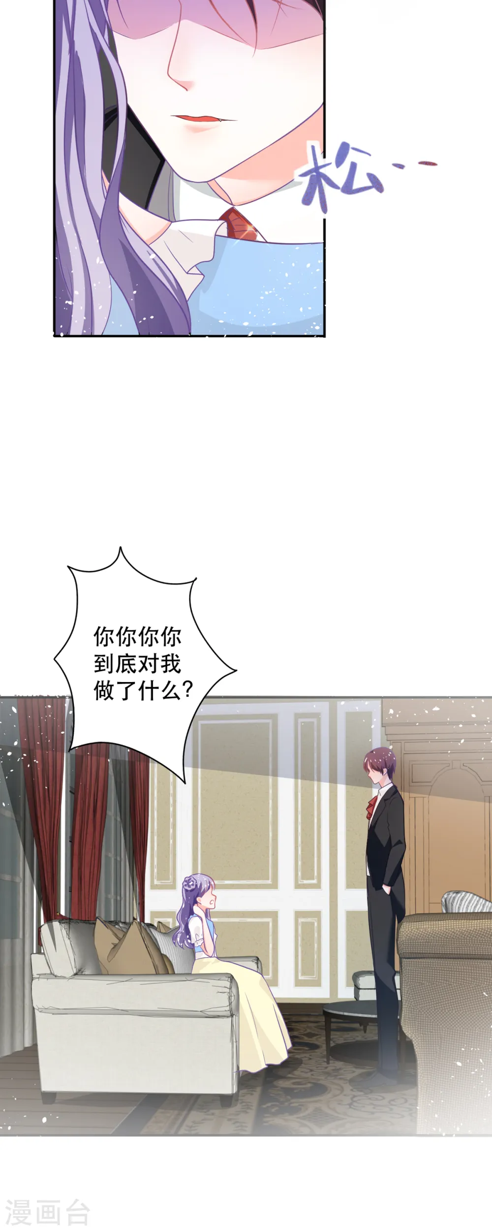 第10话37