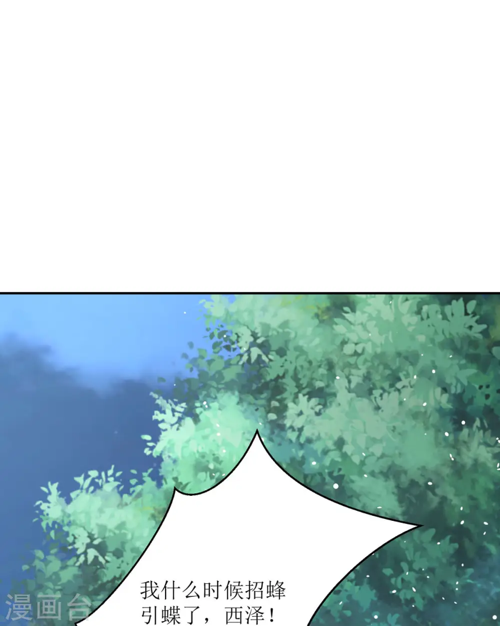 第31话27