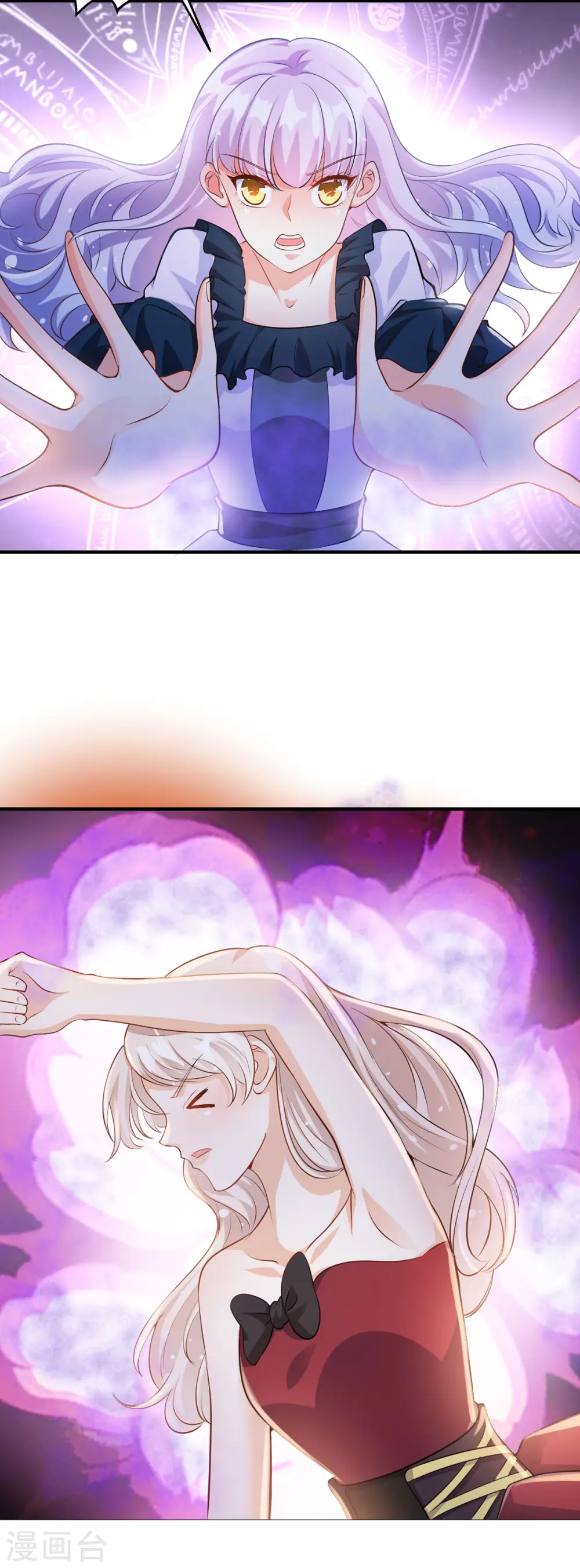 第36话14