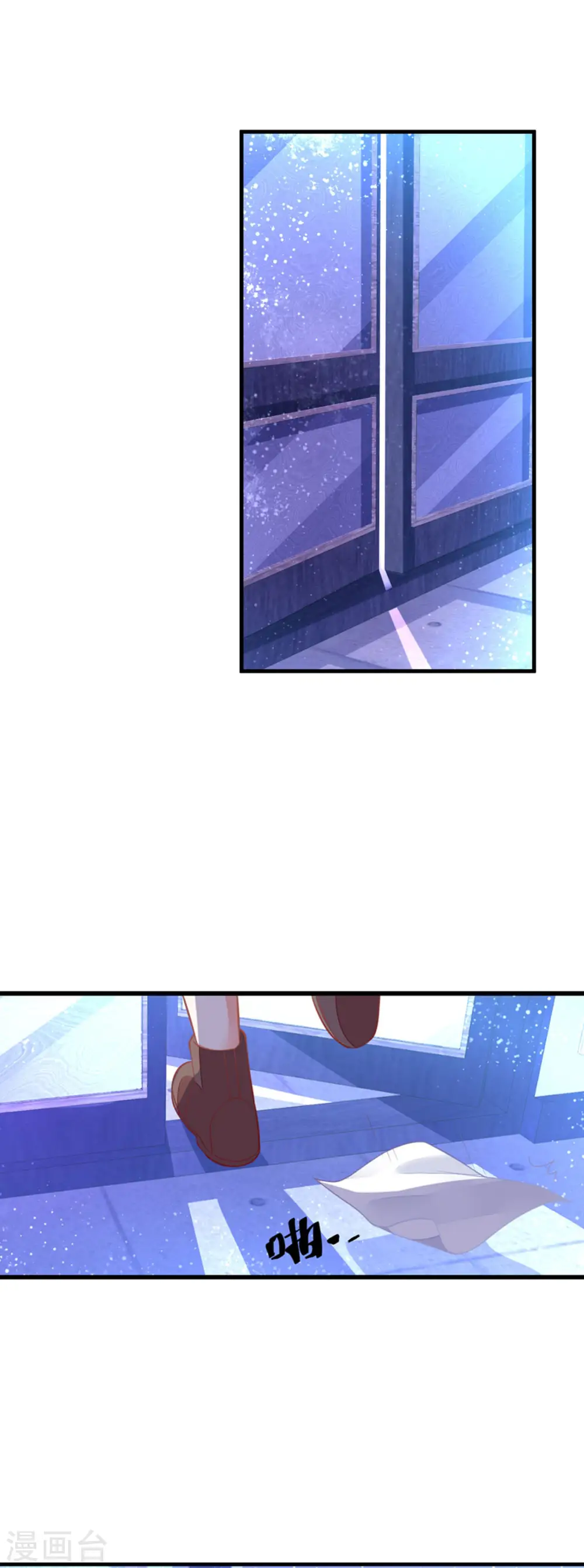 第3话21
