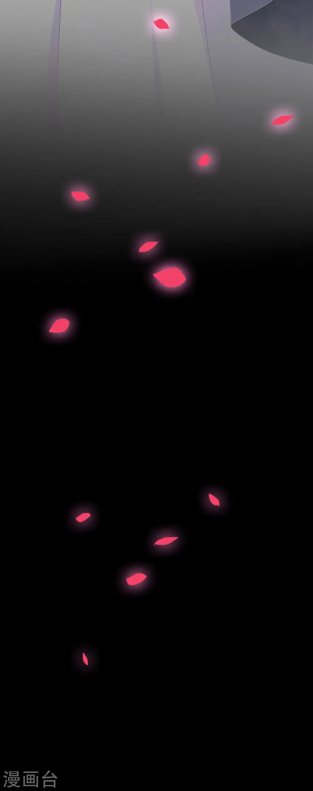 第5话4
