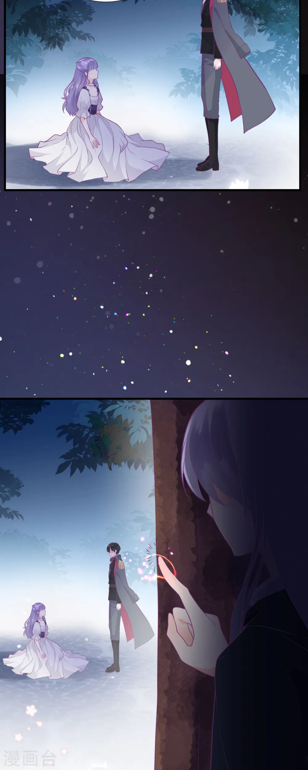 第1话26