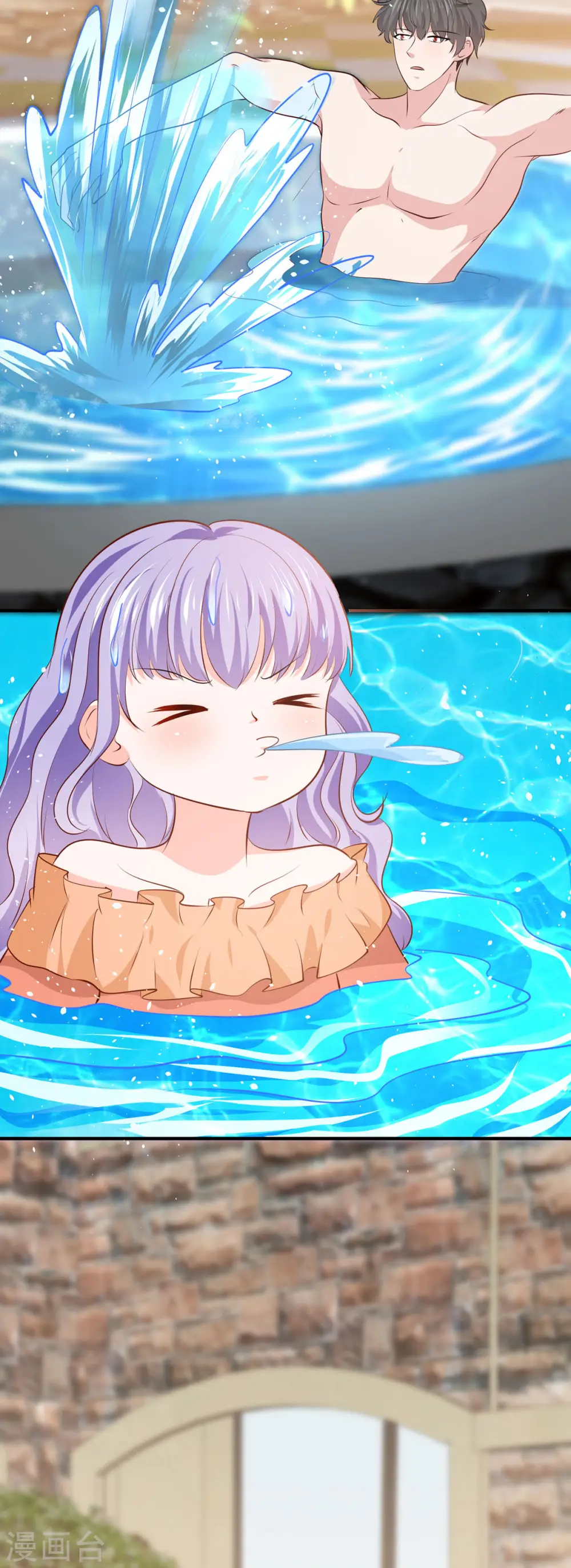 第44话21