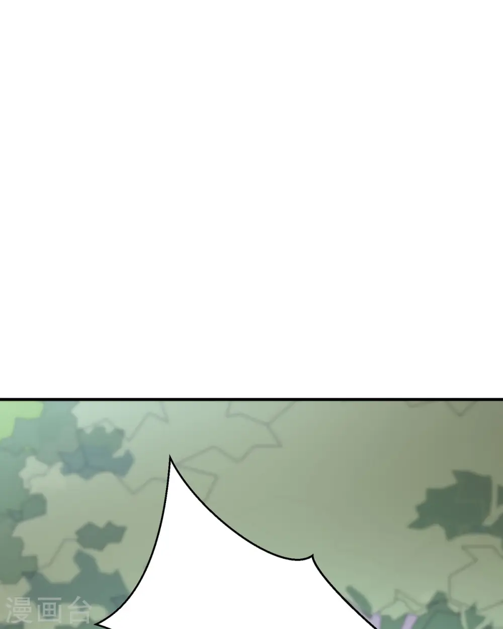 第29话43