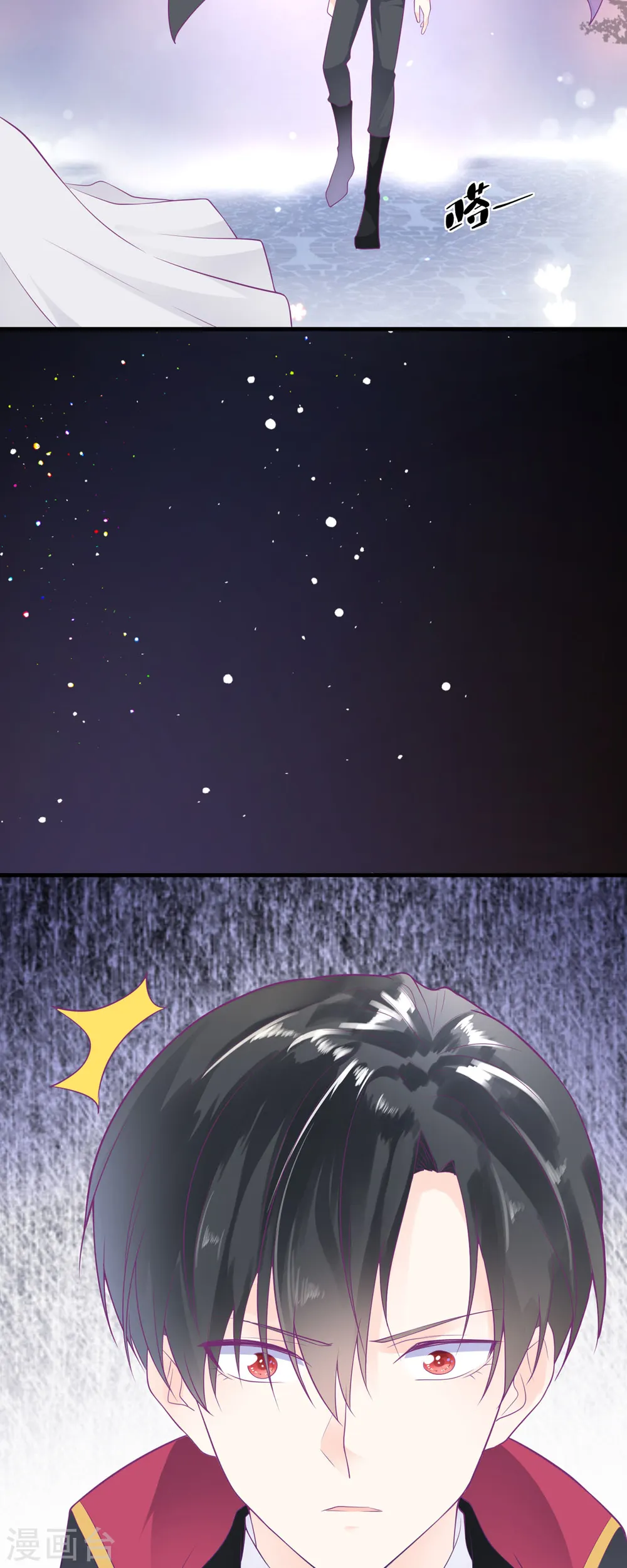 第1话23