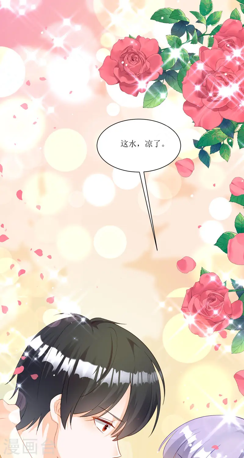 第19话42