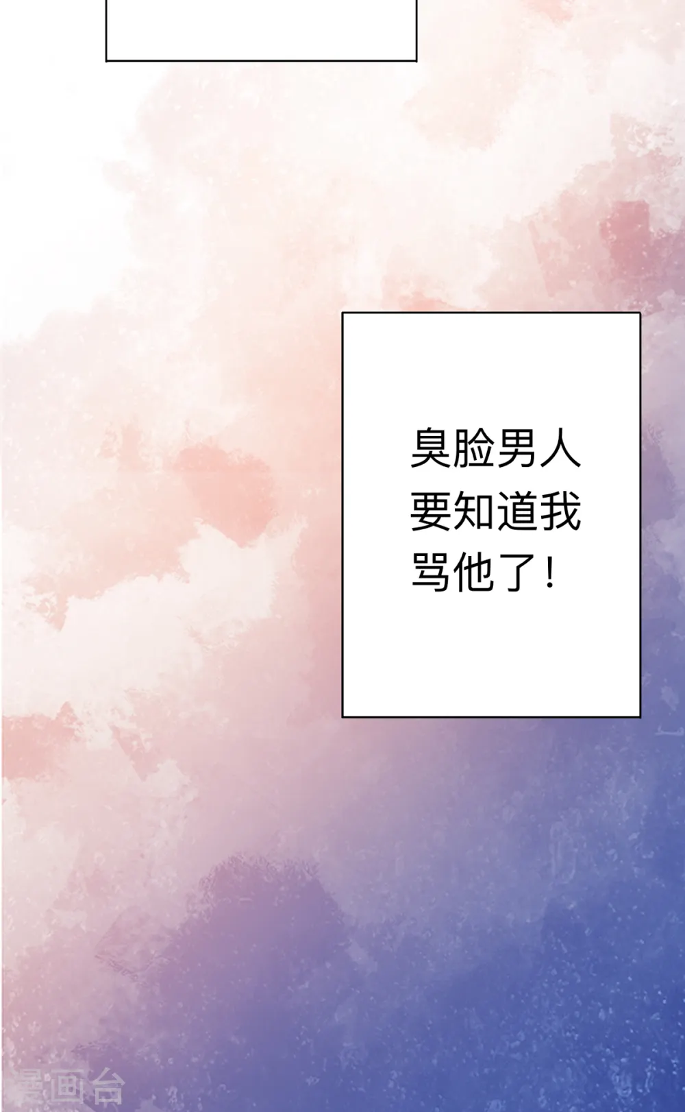 第12话21