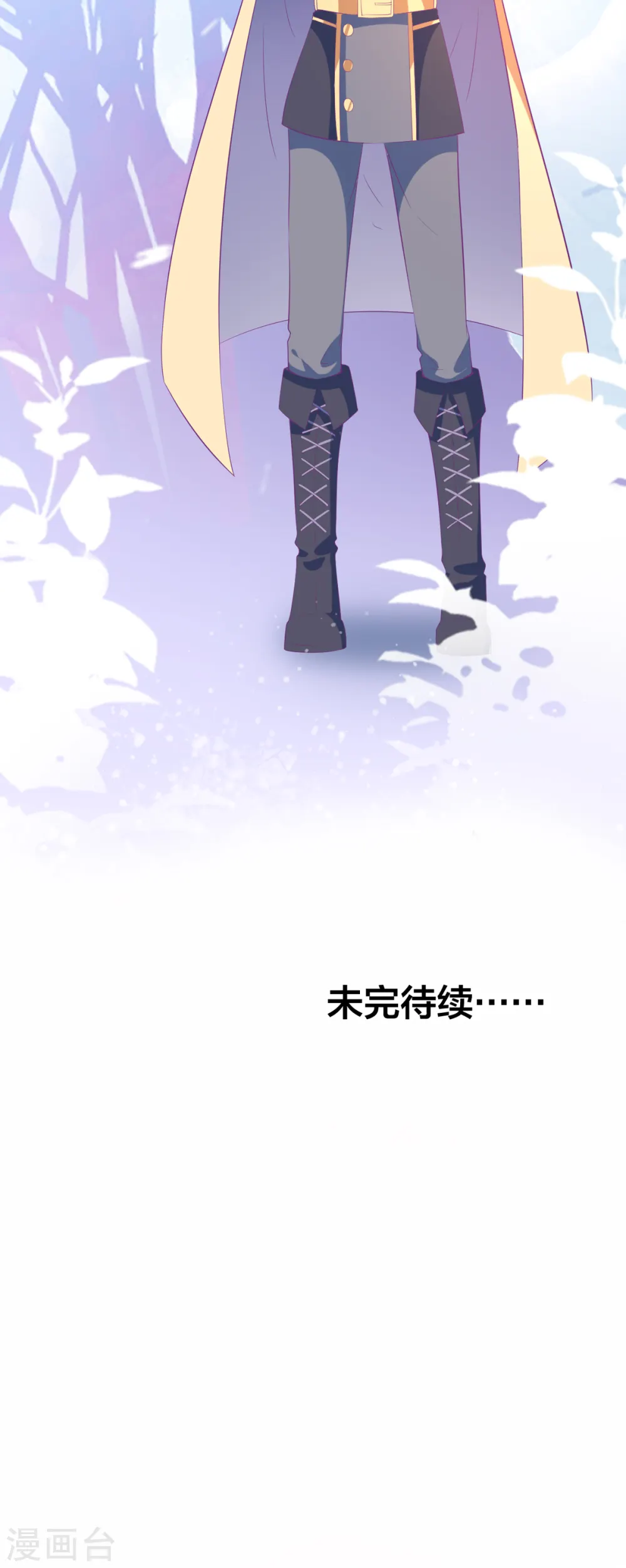 第8话25