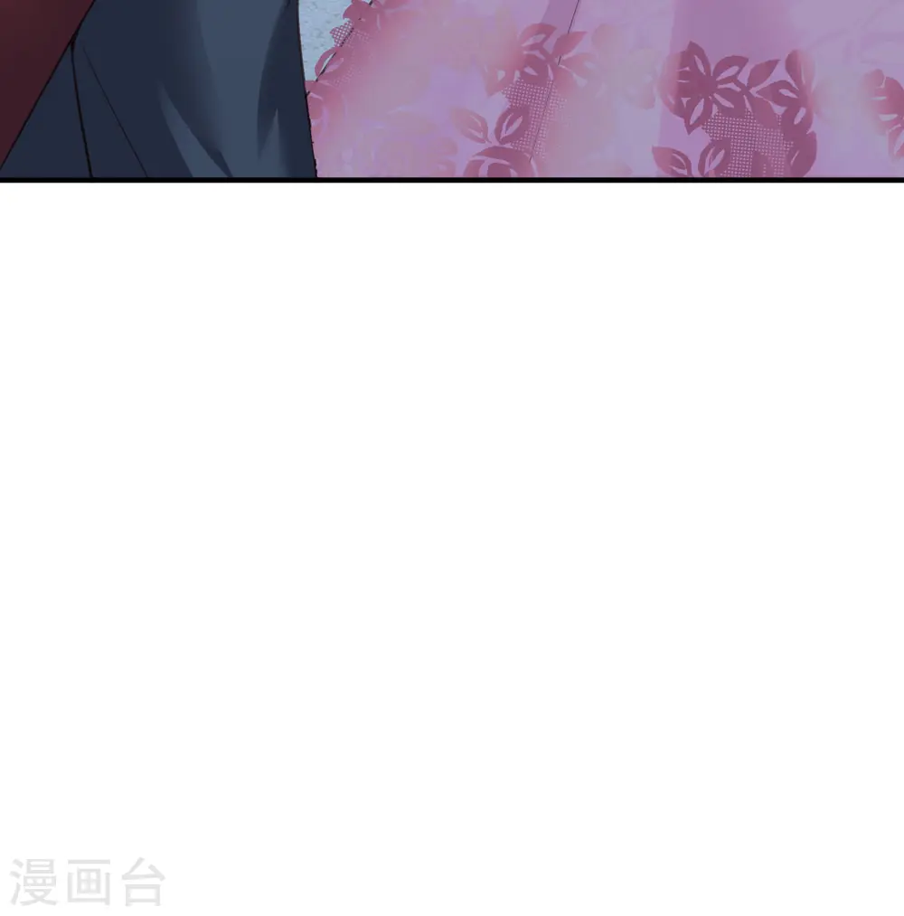 第29话46