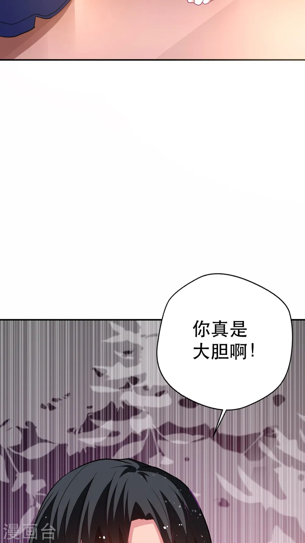 第10话13