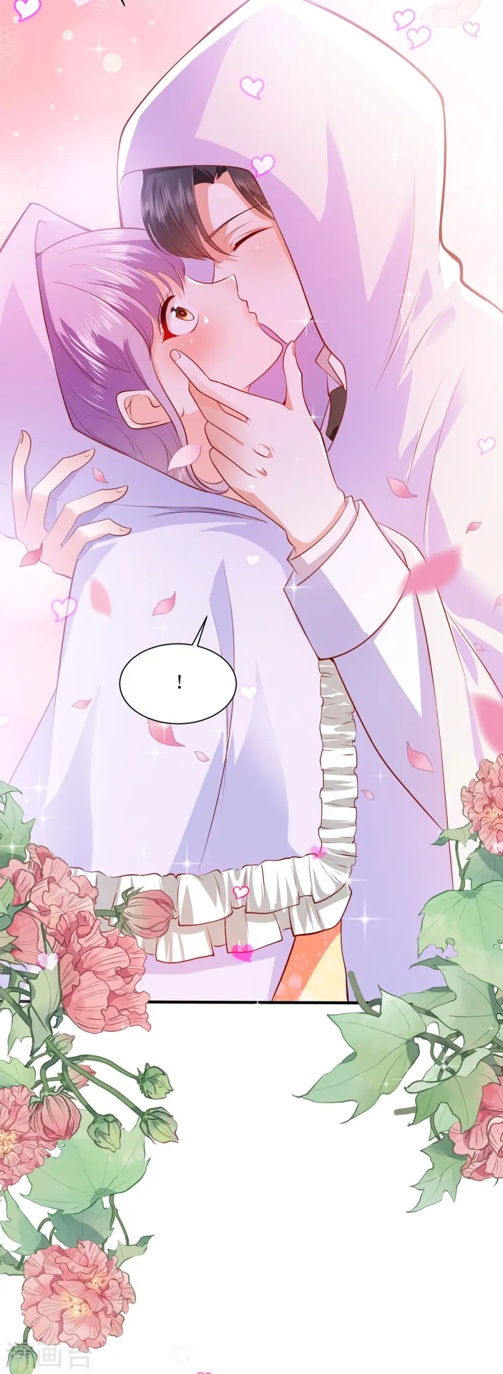 第40话24