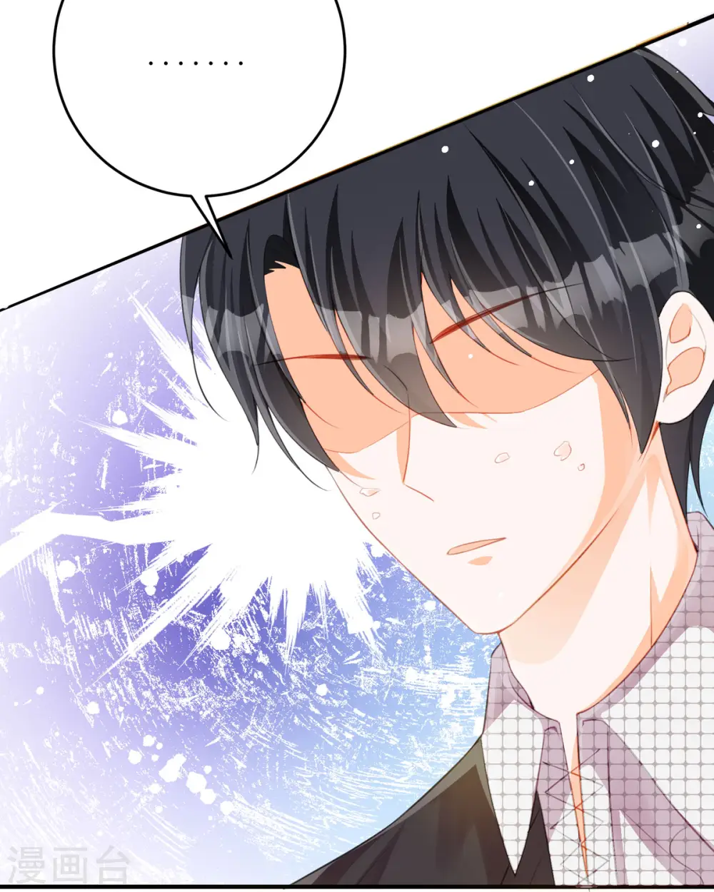 第25话4