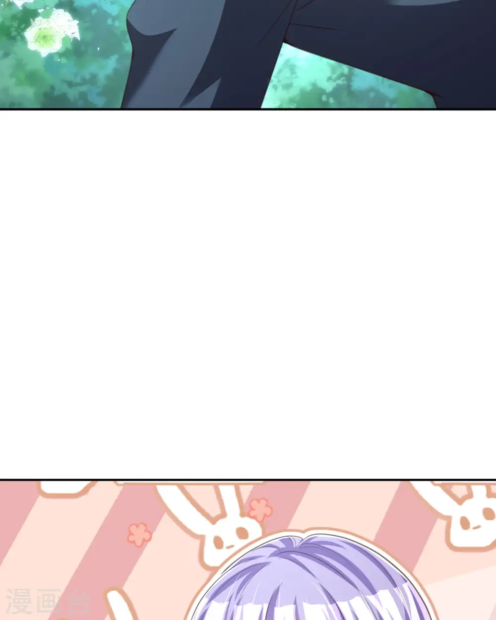第30话41