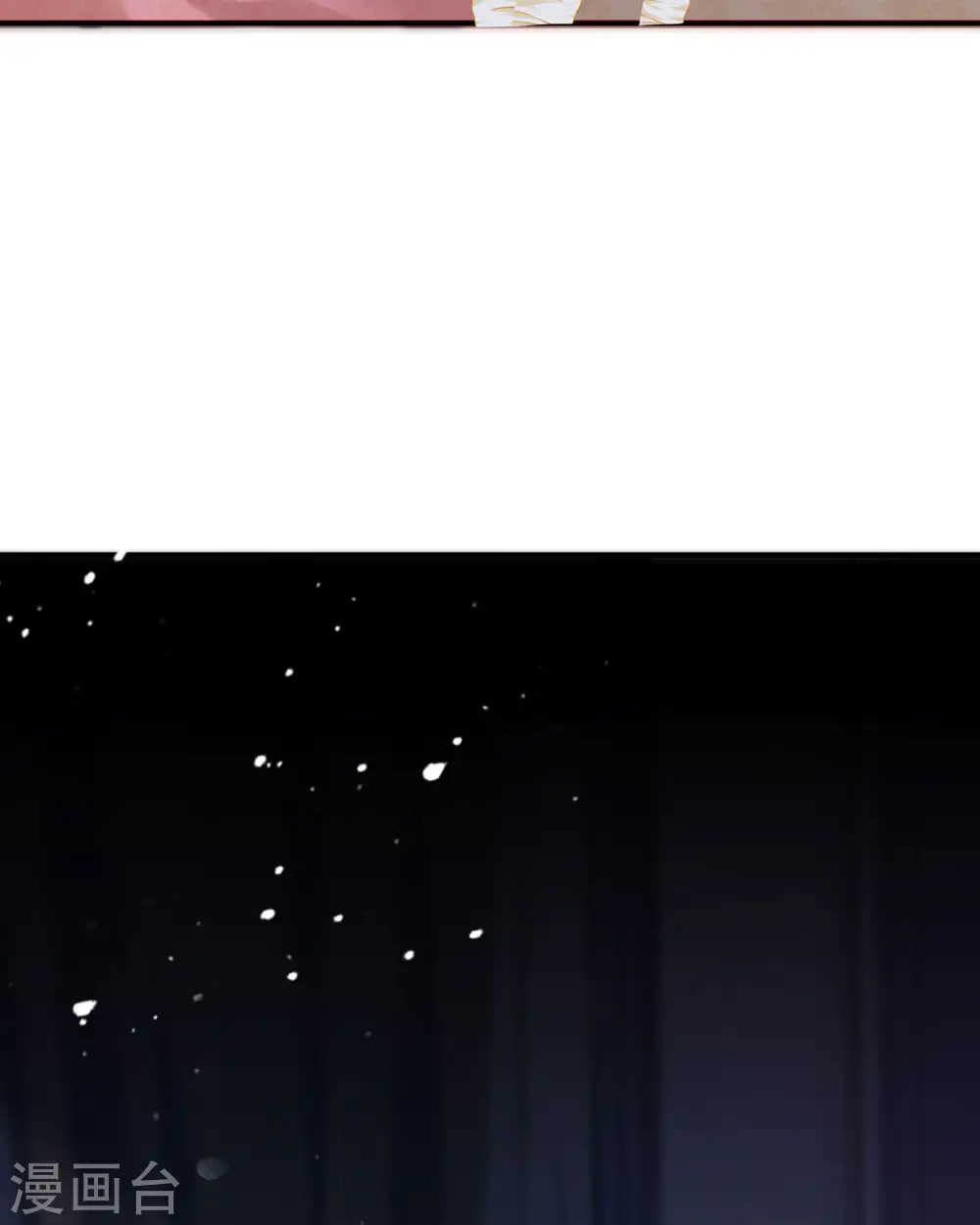 第18话24