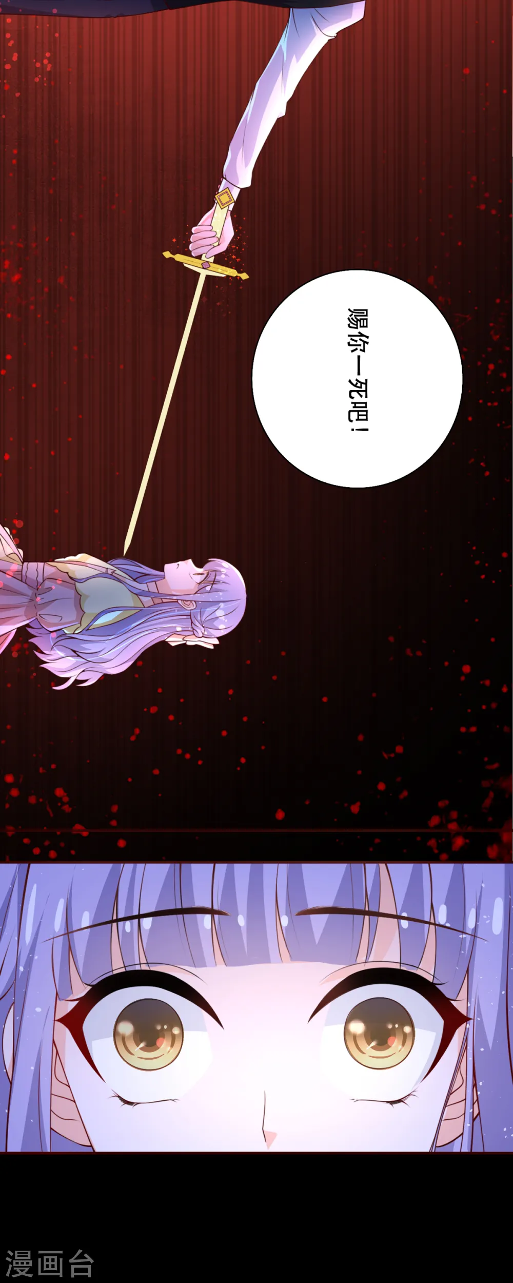 第13话5