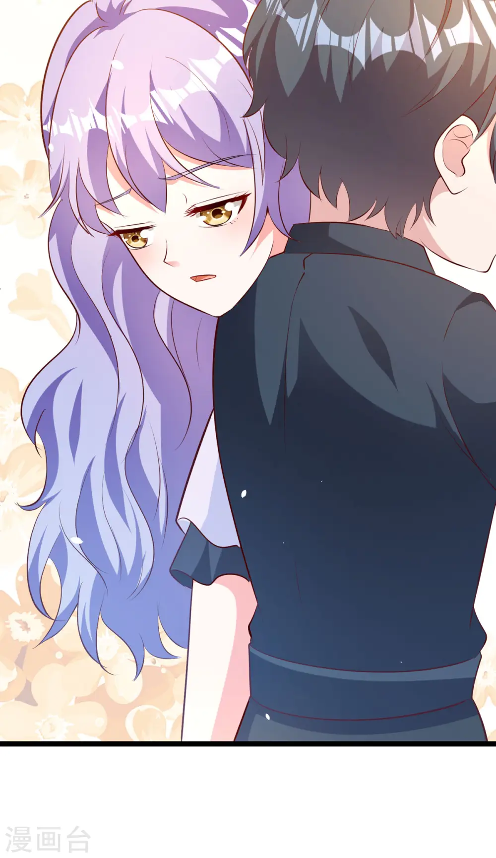 第37话5