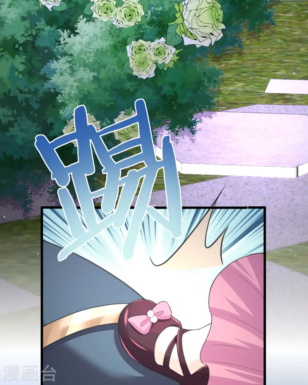 第30话35
