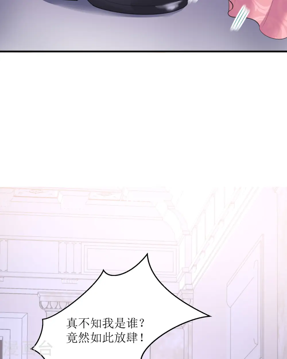 第28话59