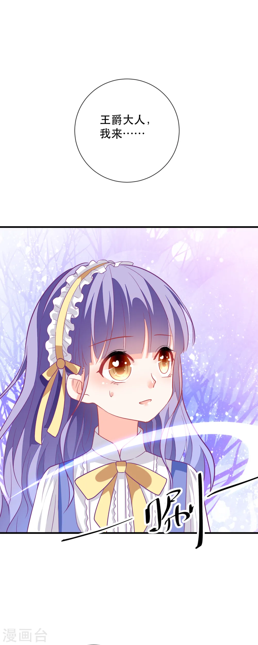 第7话15
