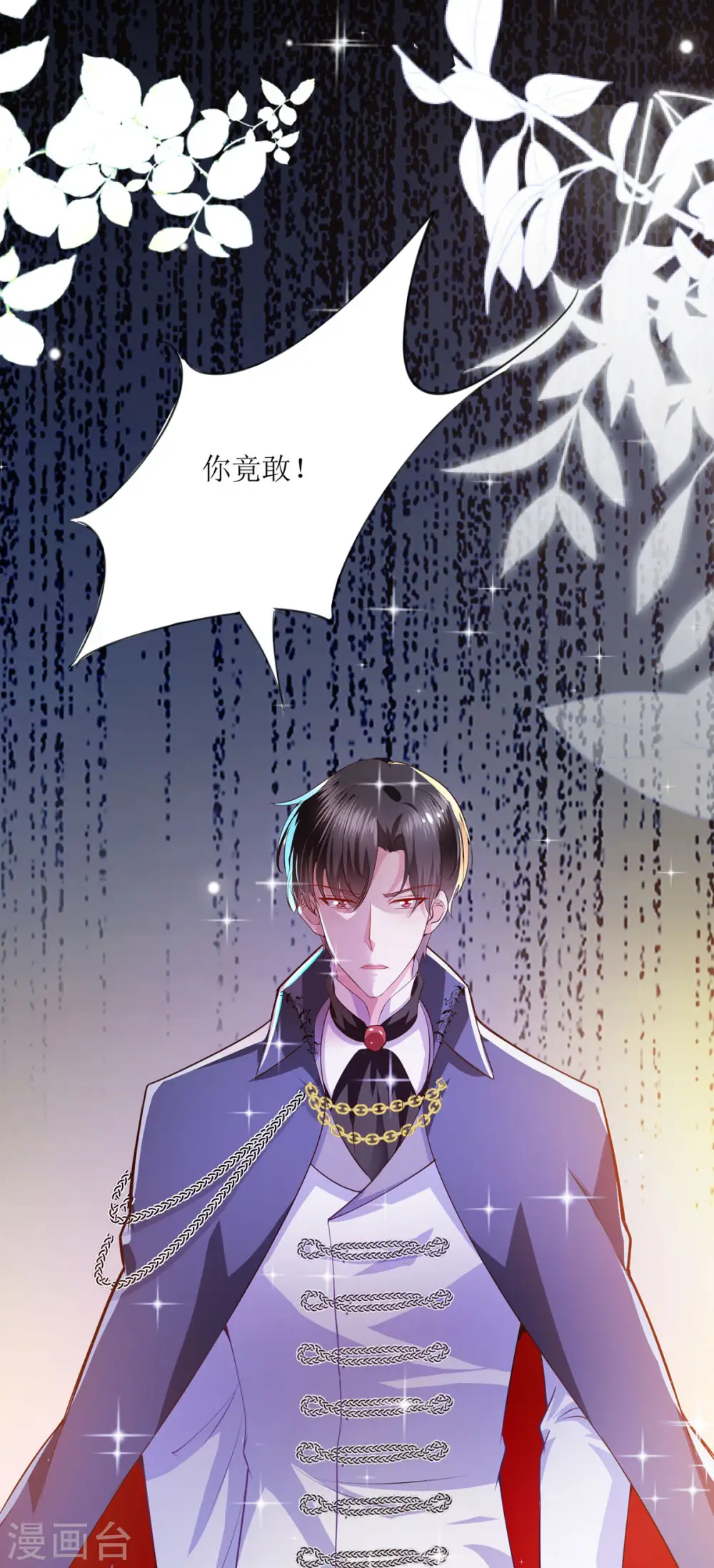 第39话22
