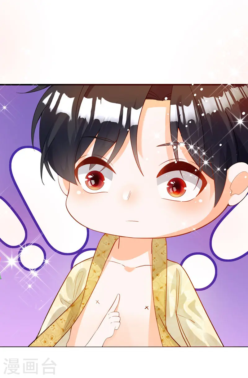 第19话58