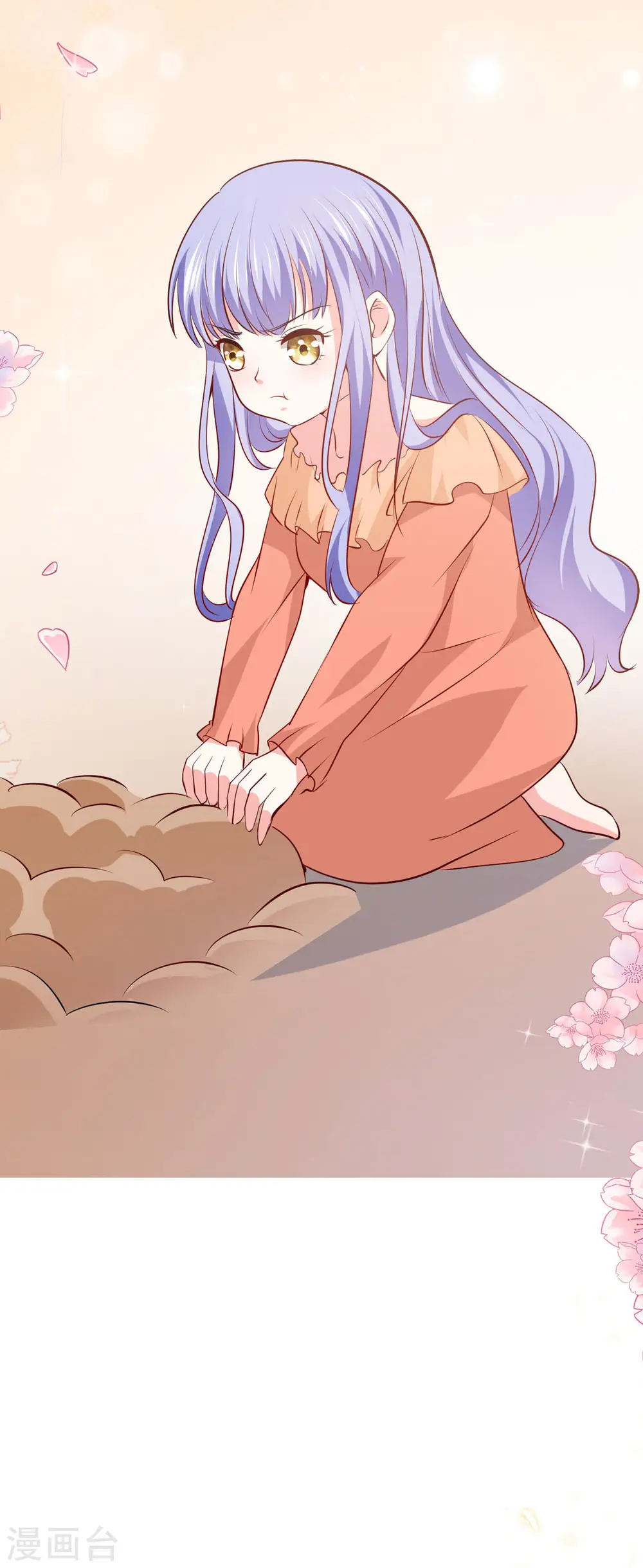 第46话15