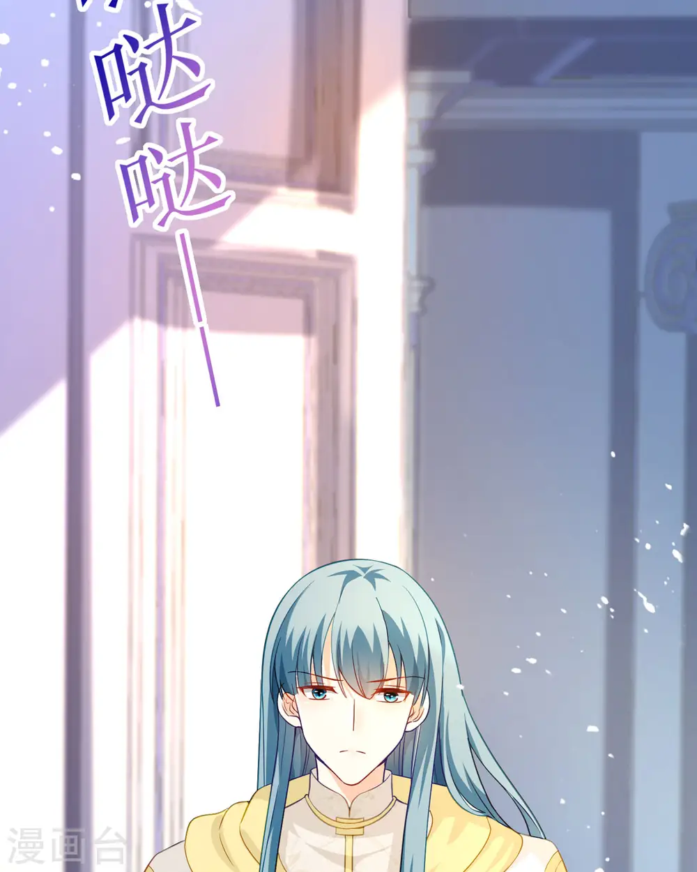 第18话59