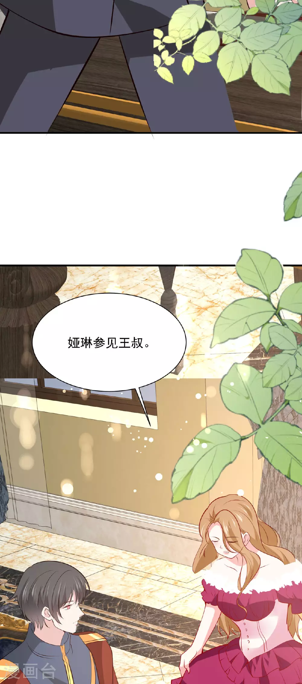 第49话21