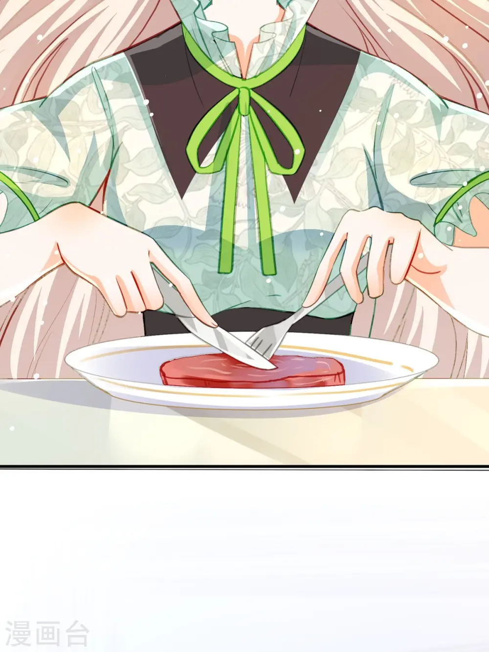 第21话52