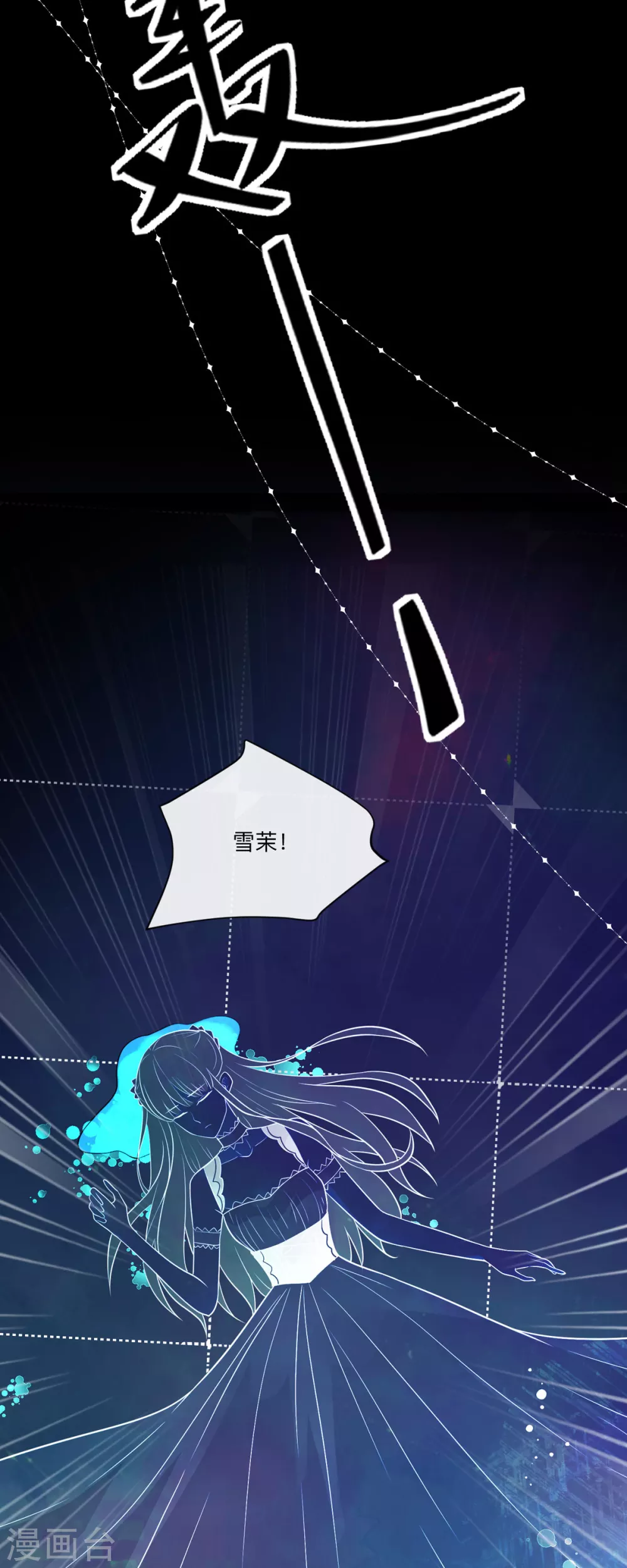 第1话4