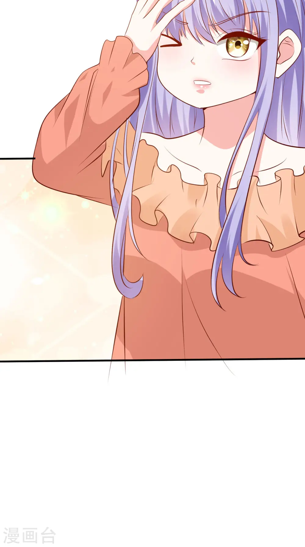 第48话23