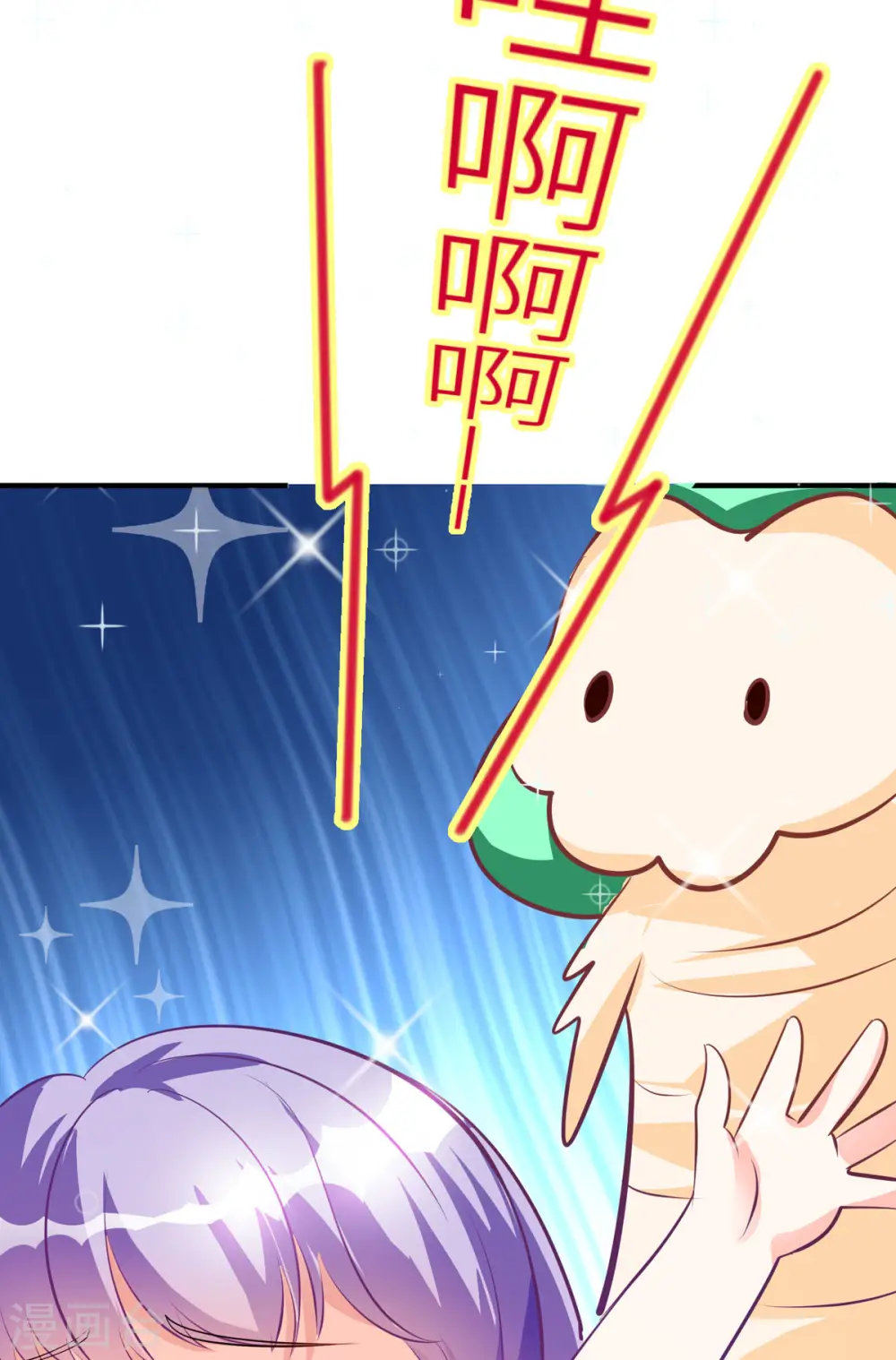 第37话26