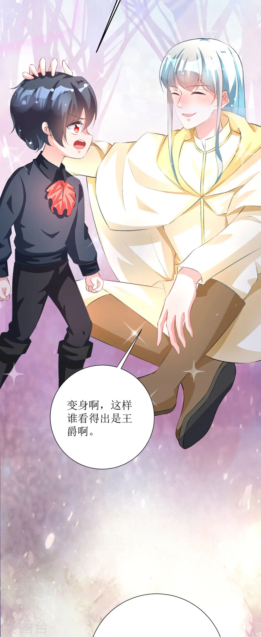 第35话18