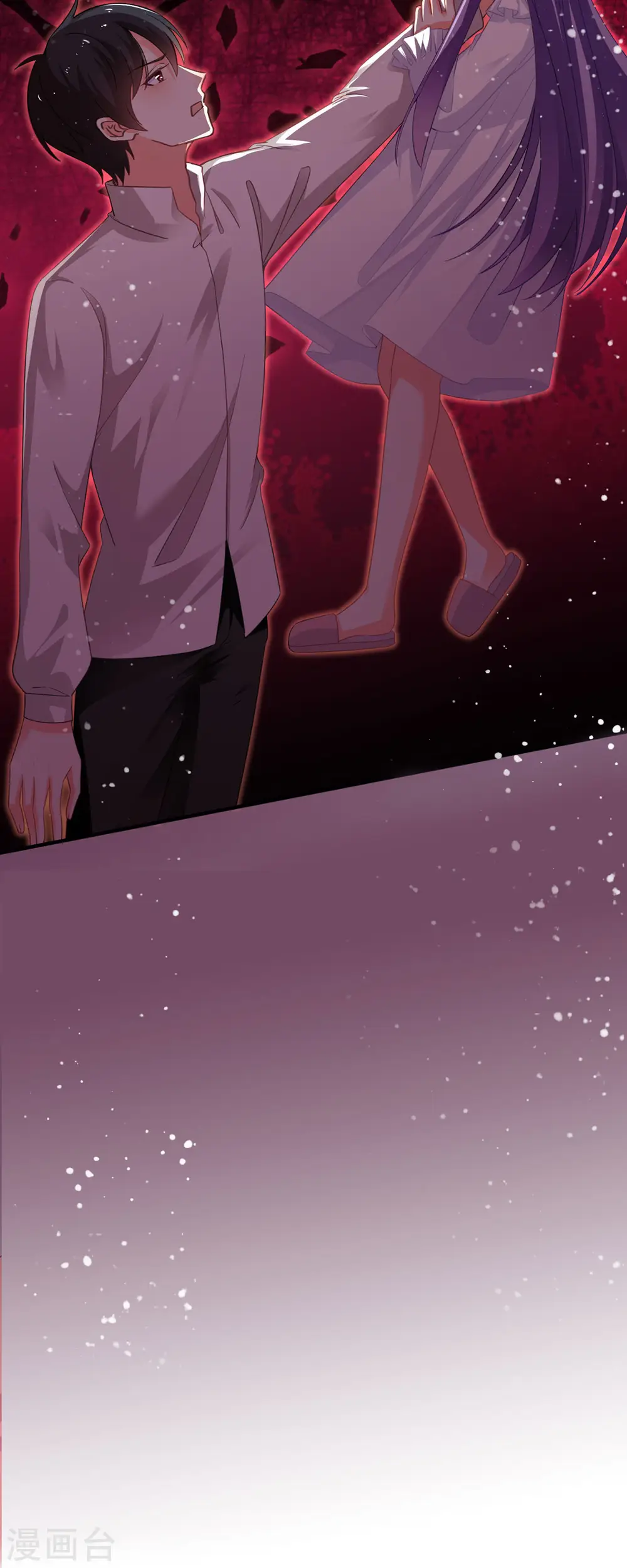 第15话24