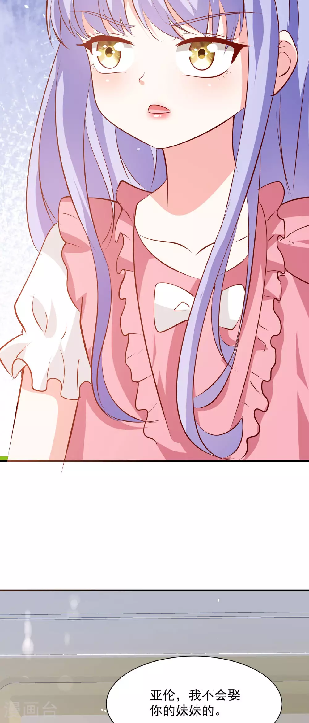 第49话15