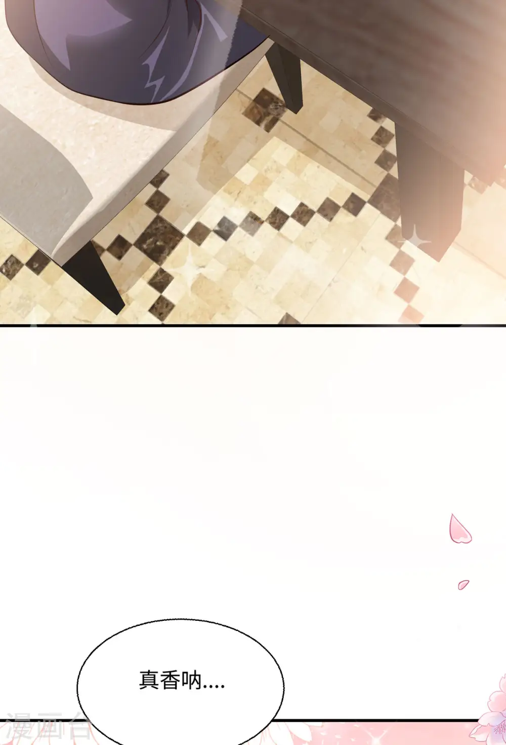 第38话34
