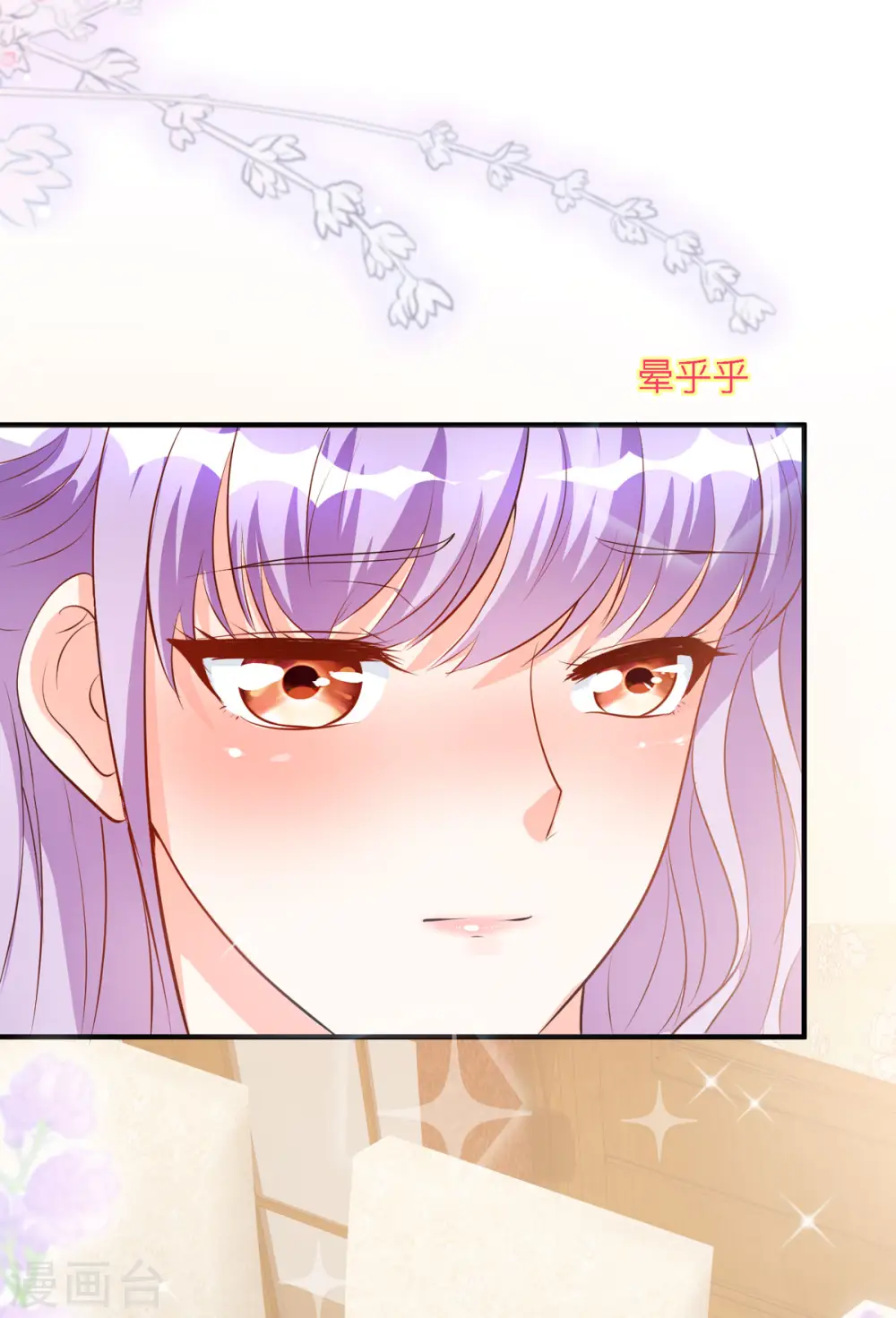 第38话32