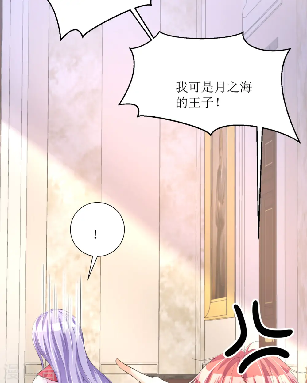 第28话60