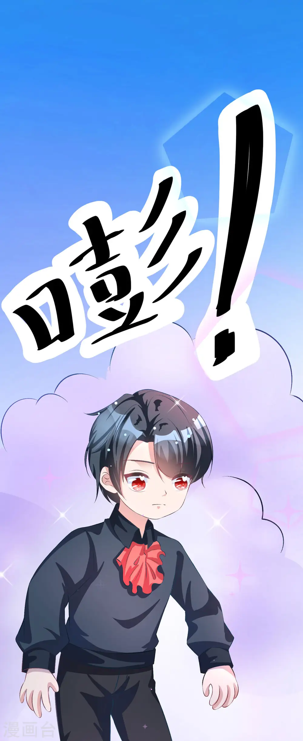 第35话16
