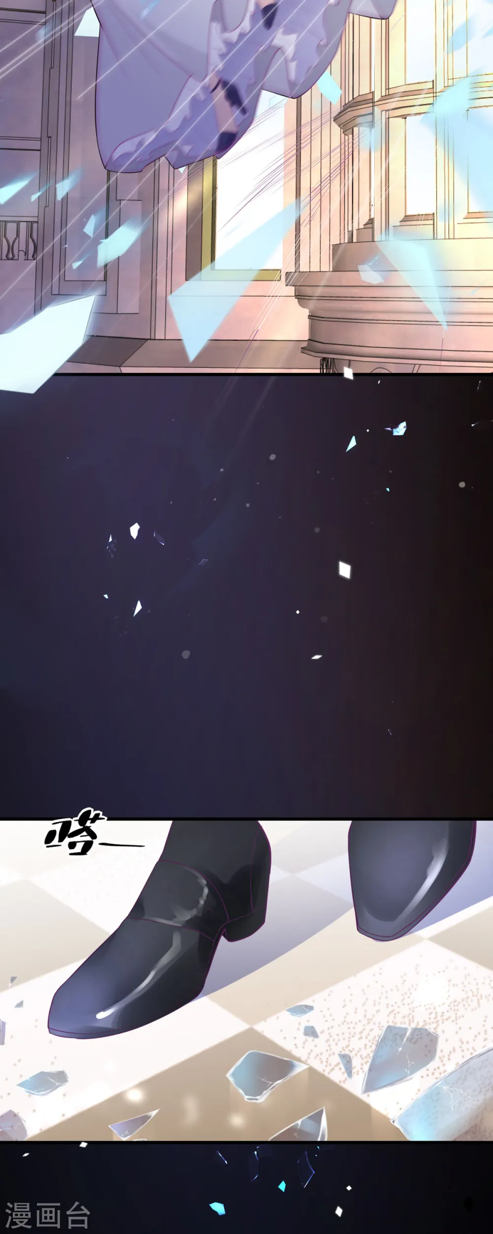 第1话20