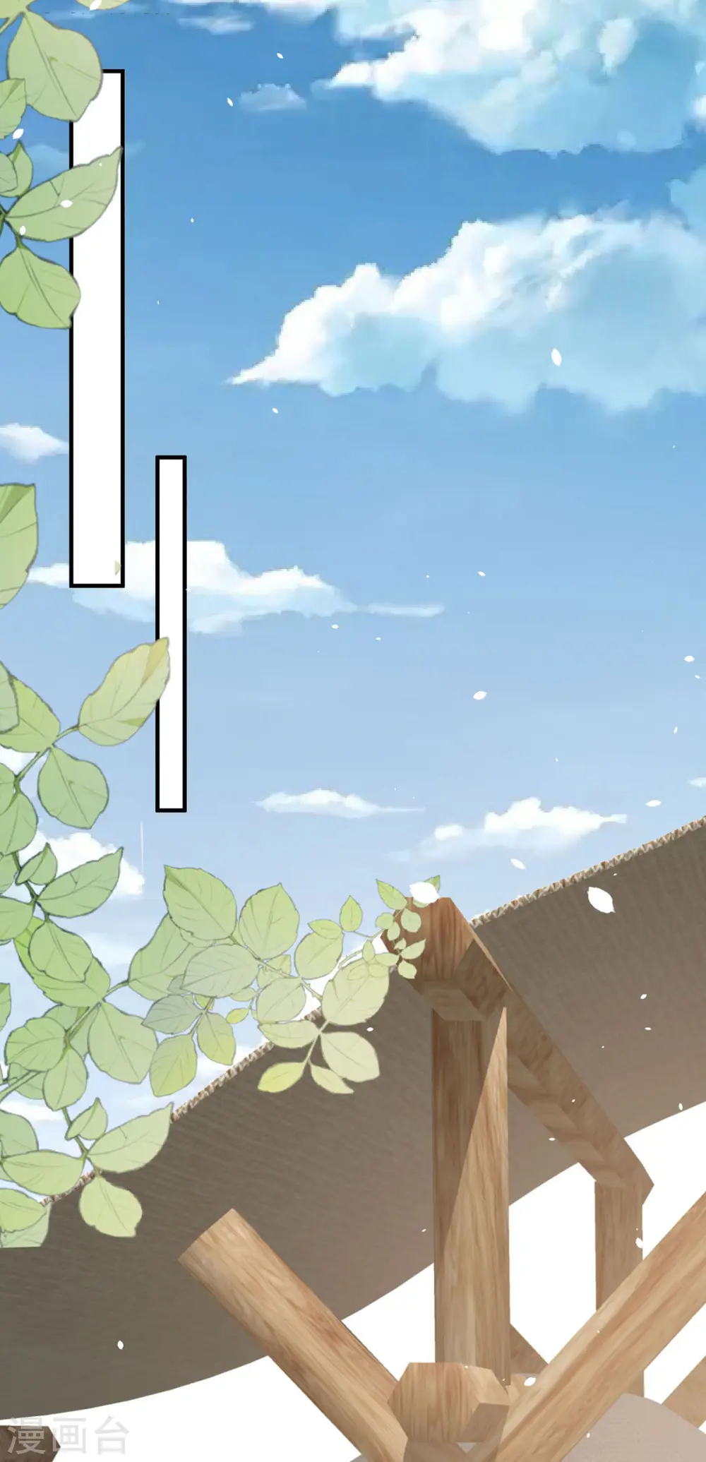 第48话11