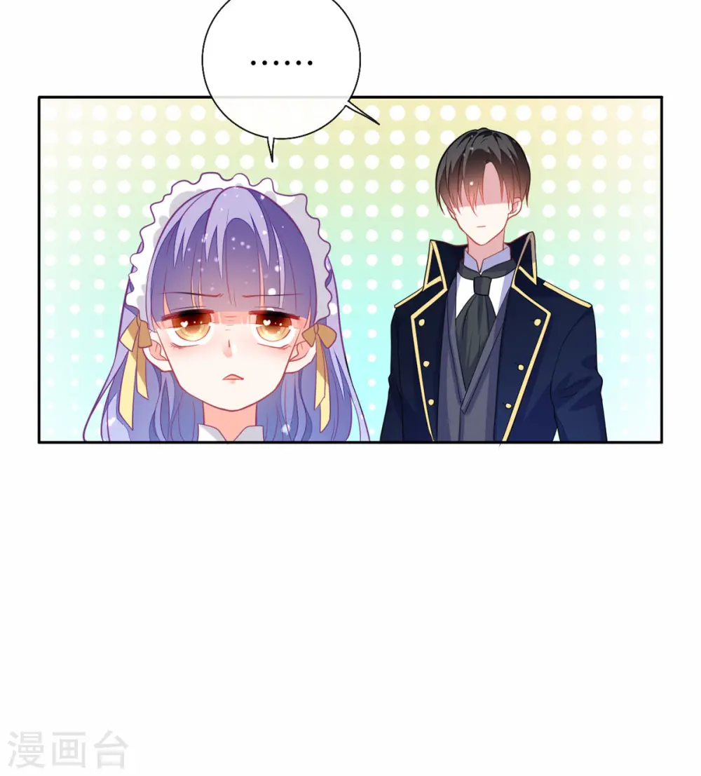 第8话5