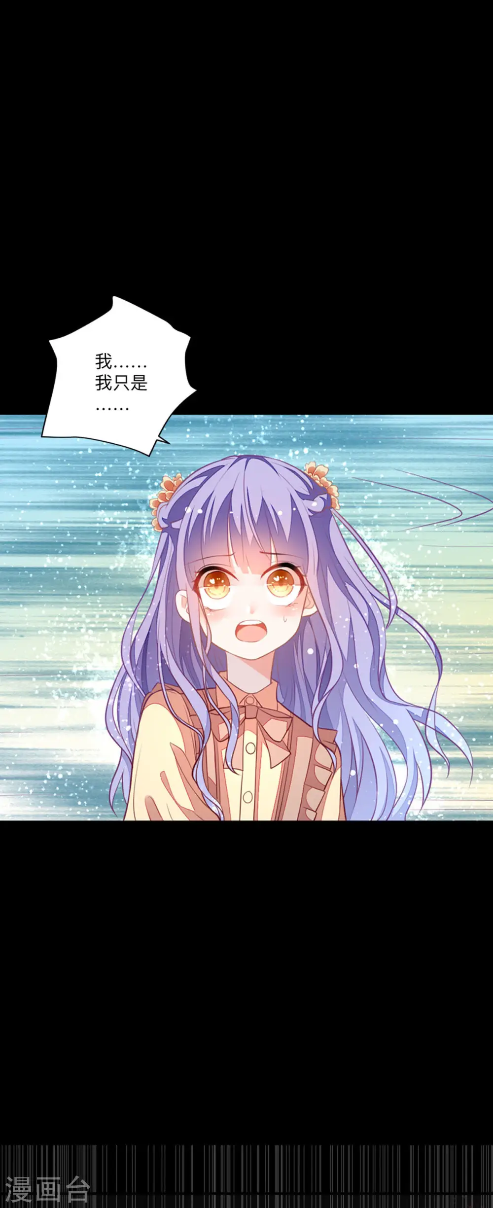第4话1