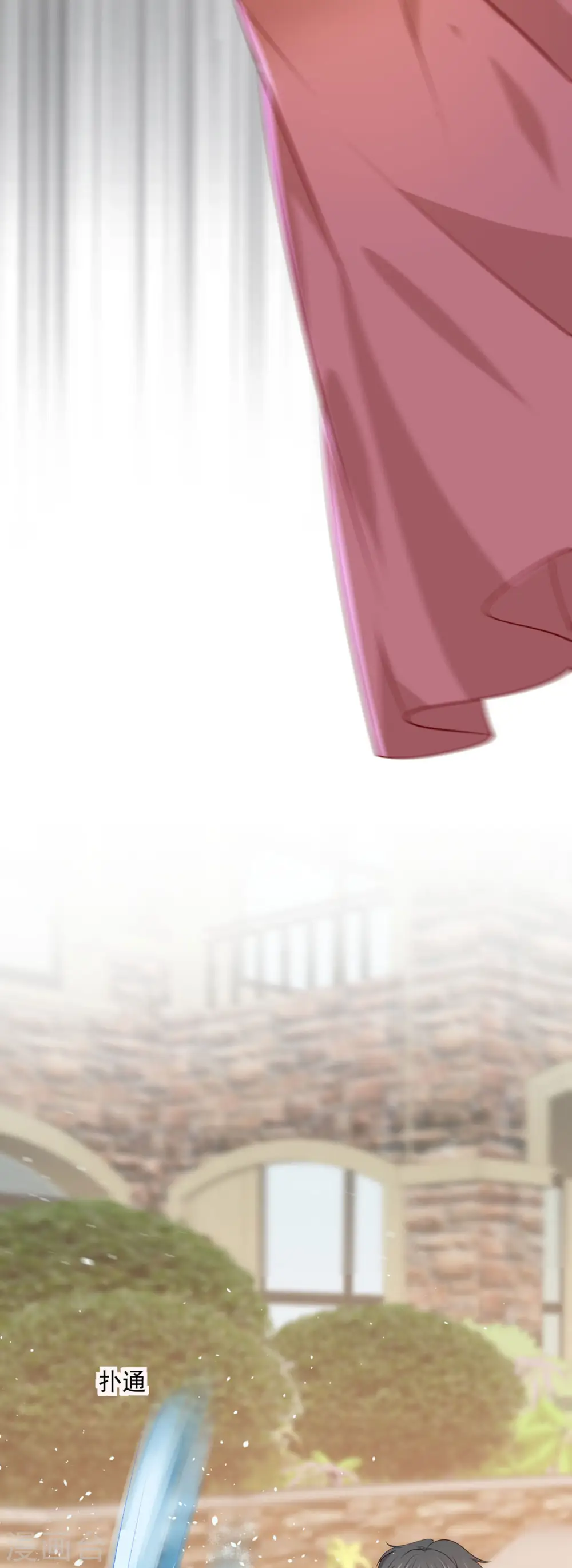 第44话20