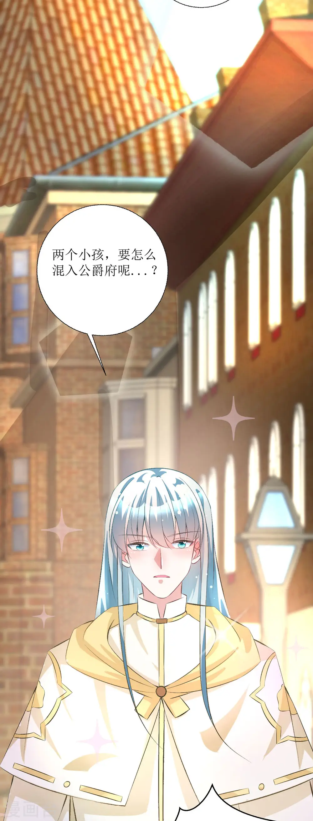 第35话32