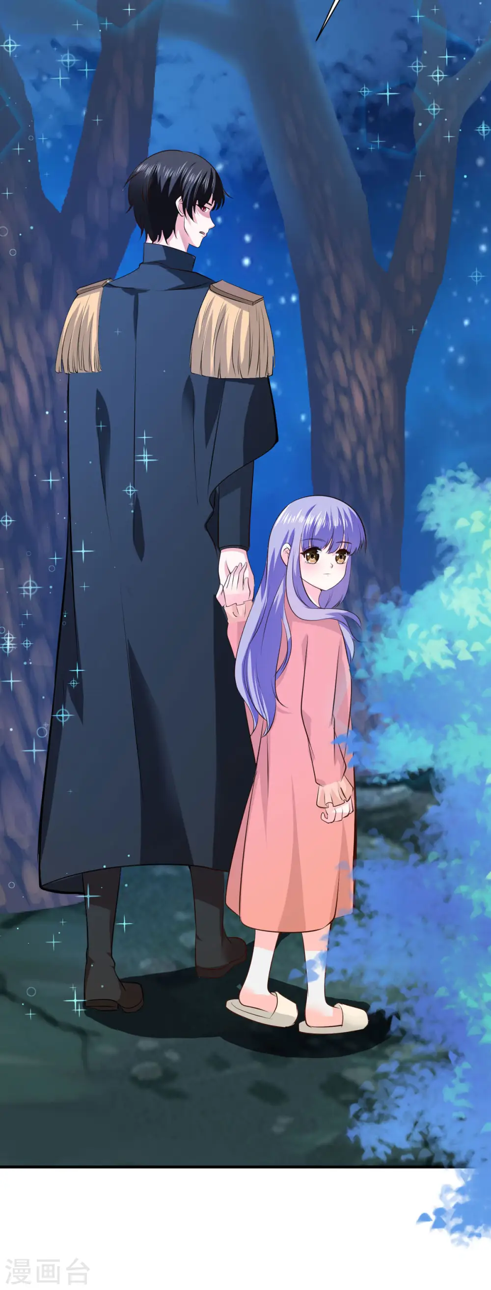 第47话21