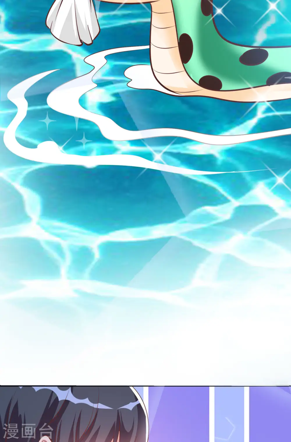 第37话24