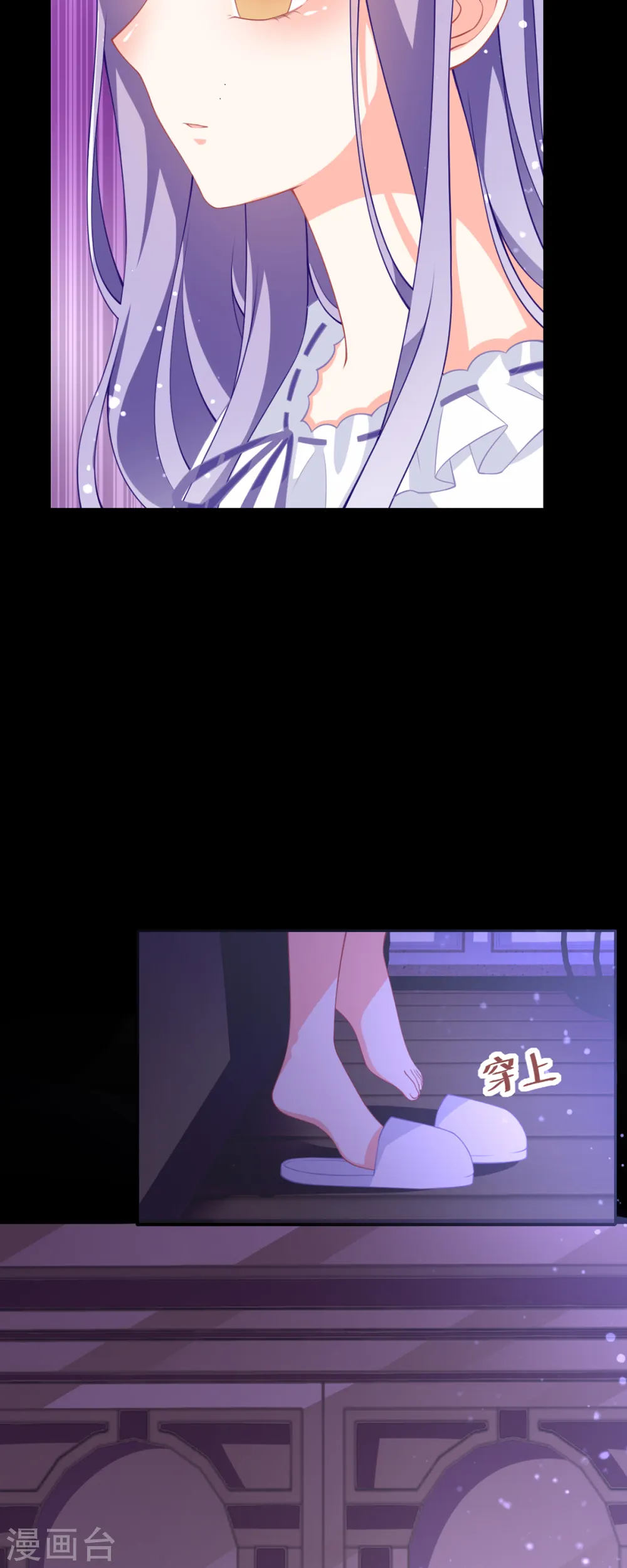 第13话21