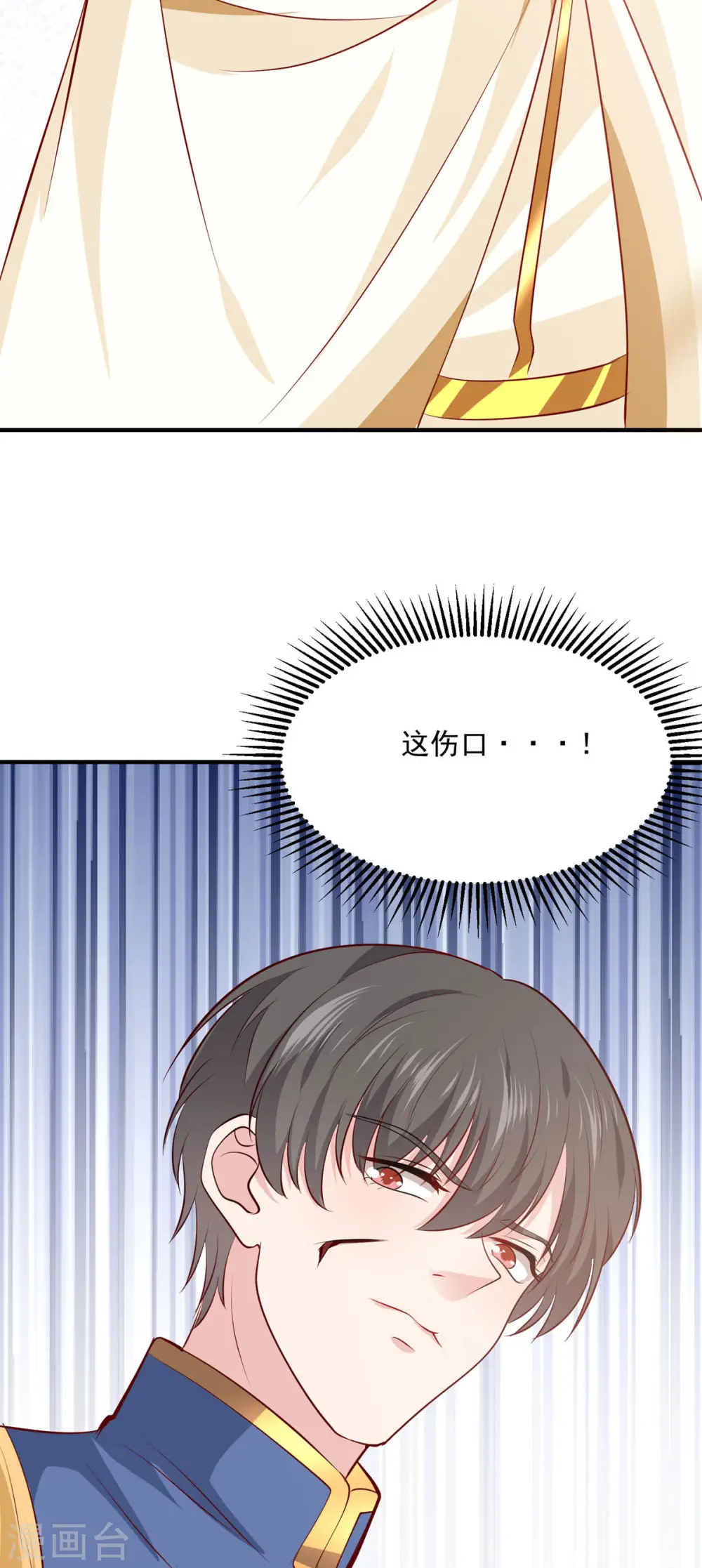 第45话22