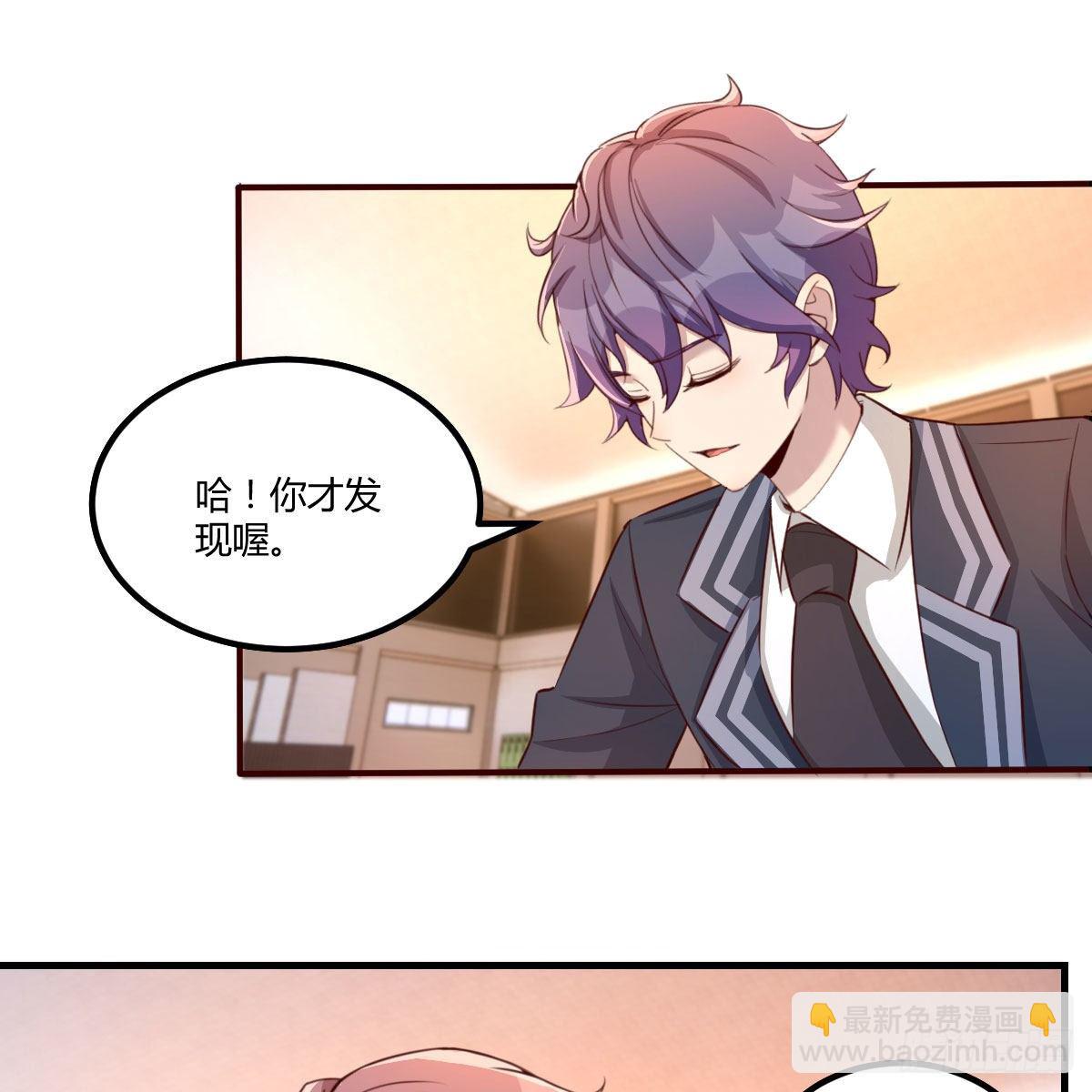 哥布林进化种47